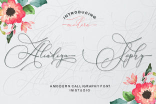 The Delicate Romance of the Alindiya Sophy Script